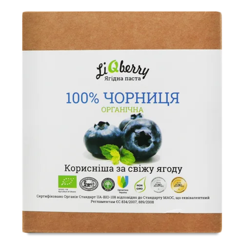 Чорнична Паста Органічна, к/у 550г