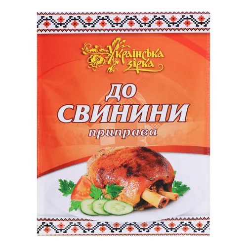 Приправа Українська зірка 30г до свинини