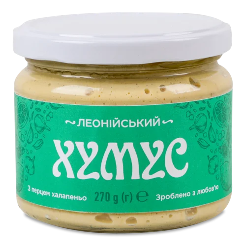 Хумус З Перцем Халапеньо, В/ґ, С/б 270г