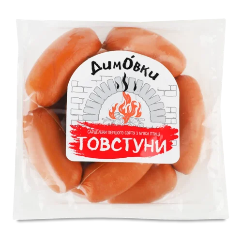 Сардельки «Димовки «Товстуни» з м’яса птиці 1 ґ