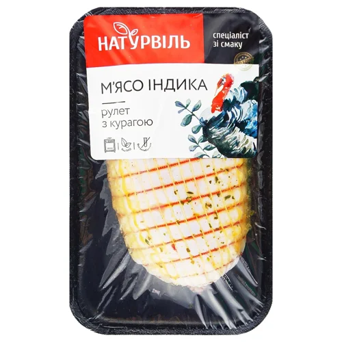 М'ясний рулет Натурвіль із стегна індика з курагою