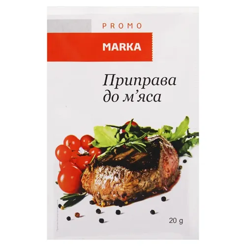 Приправа Marka Promo до м'яса 20г