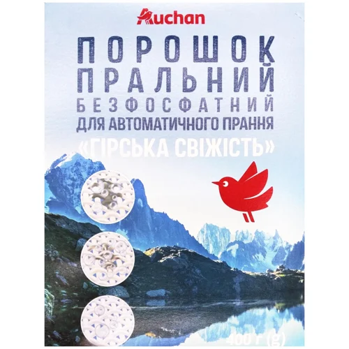 Пральний порошок Auchan Гірська свіжість безфосфатний автомат 400г