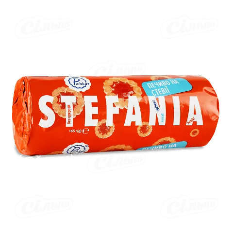 Печиво Pichkar Stefania на стевії 165г