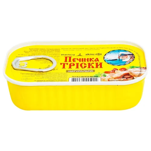 Печінка тріски Baltijas натуральна 120г