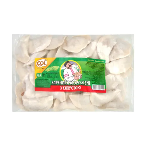 Вареники з капустою Преміум Оса м/у 700г