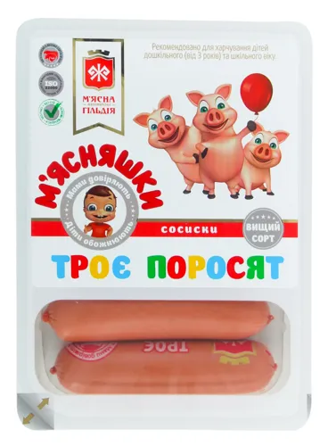 Сосиски Троє поросят М'ясняшки лоток 0.285кг