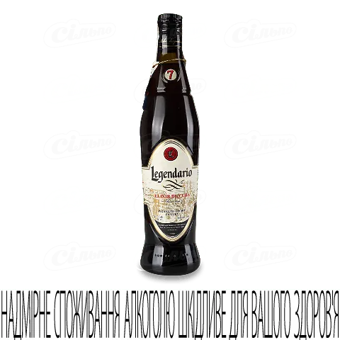 Ром Legendario Elixir 7 років, 0,7л