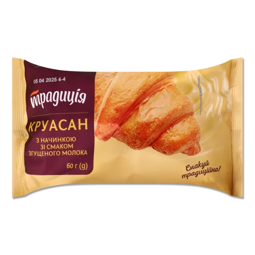 Круасан З Начинкою Зі Смаком Згущеного Молока, 60 Г, Традиція
