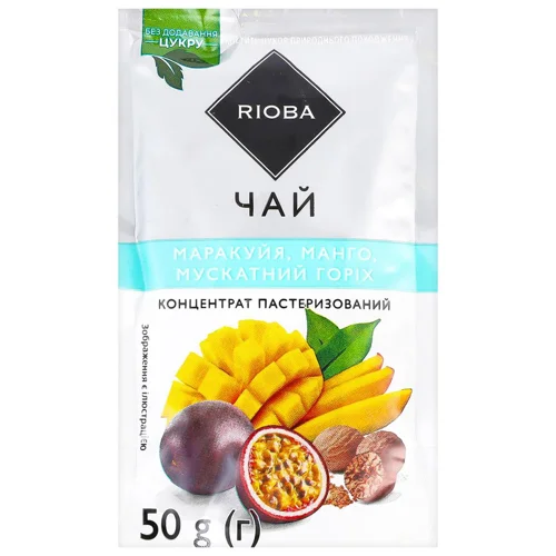 Чай фруктово-медовий Rioba концентрат Маракуйя, манго, мускатний горіх 50г