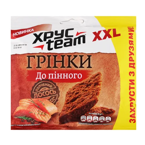 Грінки копчений лосось ХРУСteam м/у 90г