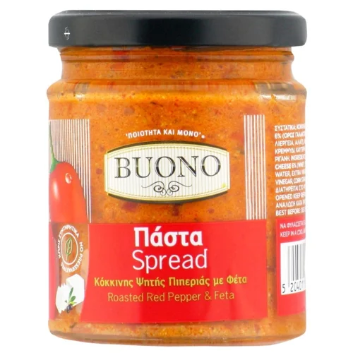 Паста Buono з червоного перцю гриль та фети 200г