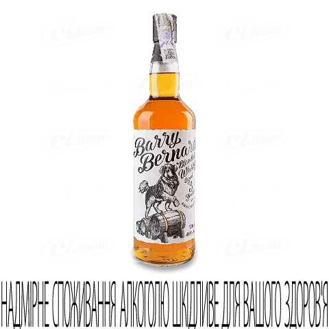 Віскі Barry Bernard 3 роки, 0,7л