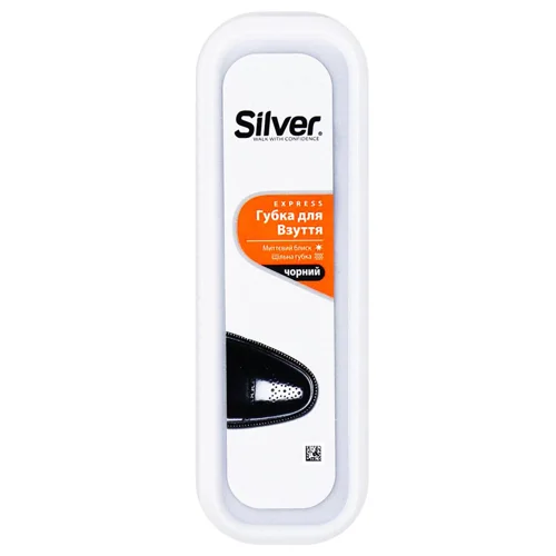 Губка-блиск для взуття Silver чорна