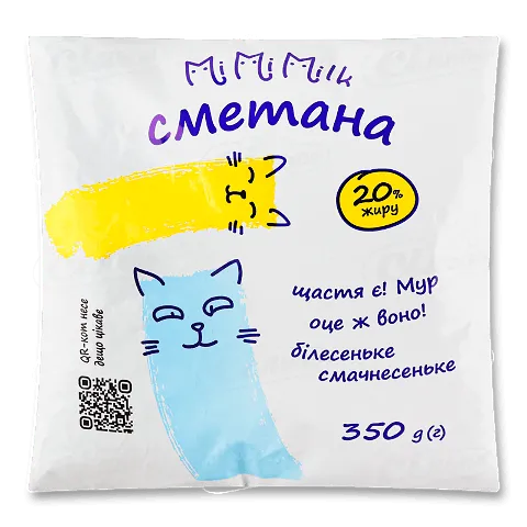Сметана MiMiMilk 20%, 350г