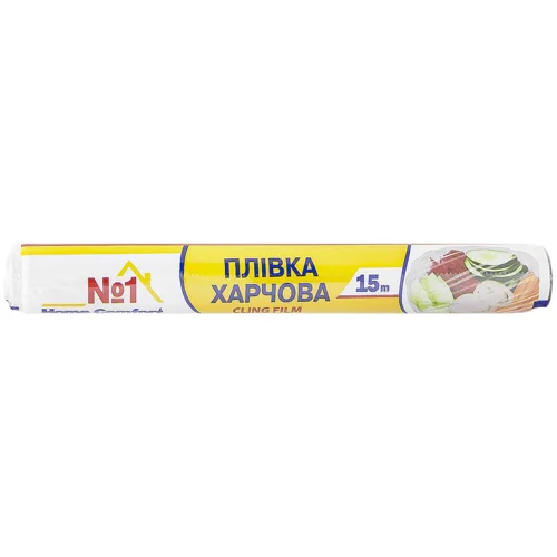 Плівка харчова Home Comfort №1 15м