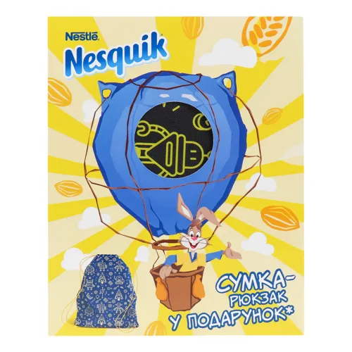 Промо-набір Напій швидкорозчинний з какао Nesquik 380г+Сумка-рюкзак Yongchangda Manufactory 1шт