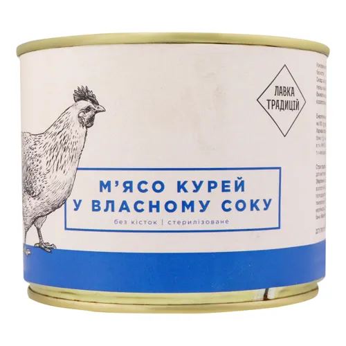 М'ясо курей у власному соку Meat'n Roses 525г