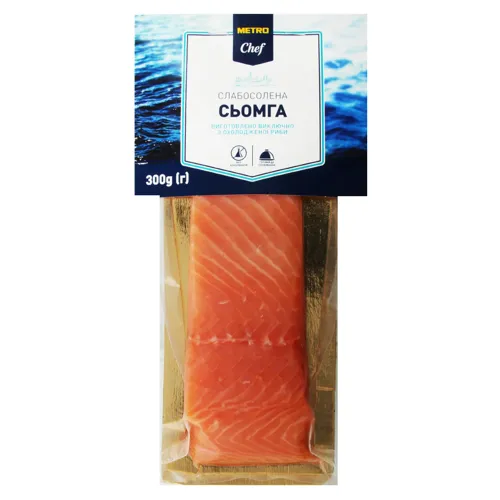 Сьомга філе-шматок Metro Chef солена з шкірою в упаковці 300г