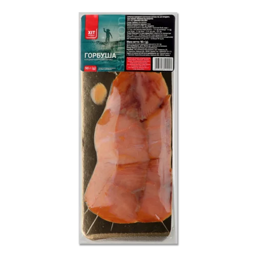 Горбуша Варено-Копчена Нарізка Хіт Продукт, 90г