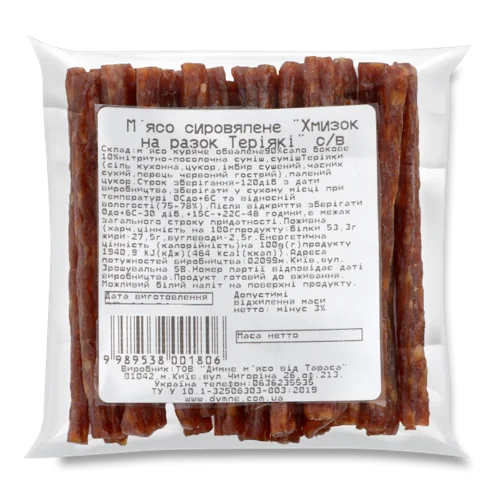 М'ясо Хмизок Теріякі Димне Від Тараса Сиров'ялене, кг