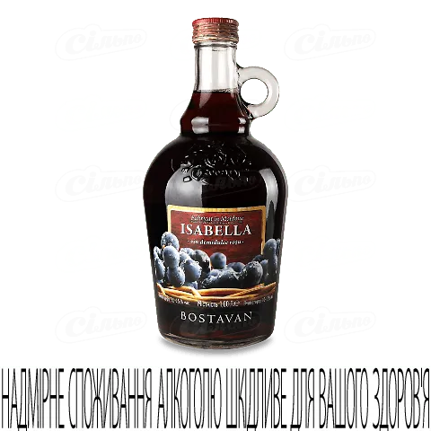 Вино Bostavan «Ізабелла Молдавська» червоне напівсолодке, 1л