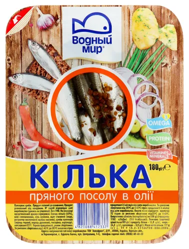 Кілька пряного посолу в олії Водний світ 180г