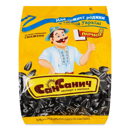 Насіння Соняшника Смажене Вищого Ґатунку, м/у 100г