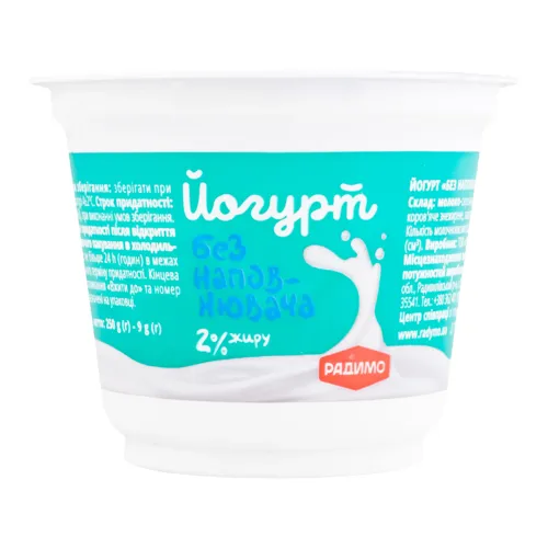 Йогурт 2% без наповнювача РадиМо ст 250г