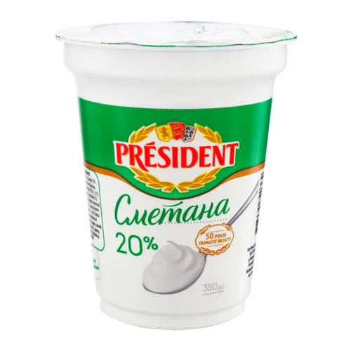 Сметана 20% President 350г