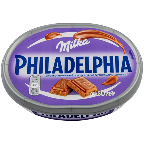 Сир Philadelphia Milka 14%, 175г