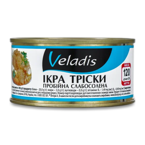 Ікра Тріски Вищого Ґатунку, В/ґ, 120 Г
