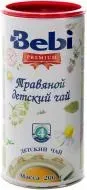 Чай трав'яний Bebi Premium, 200г