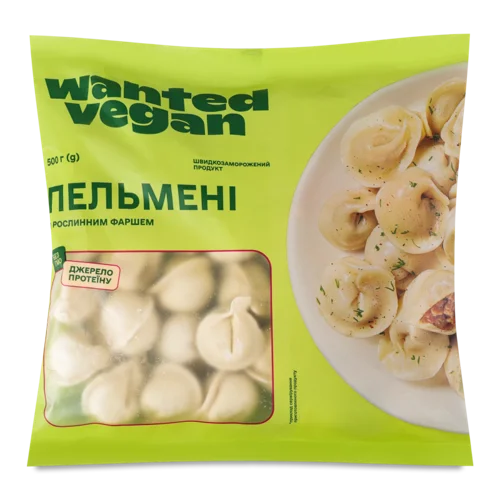 Пельмені З Рослинним Фаршем Wanted Vegan, в/ґ, 500г