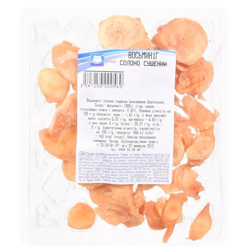 Восьминіг Eurogroup солоно-сушений