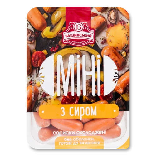 Сосиски Міні З Сиром Бащинський Варені, кг