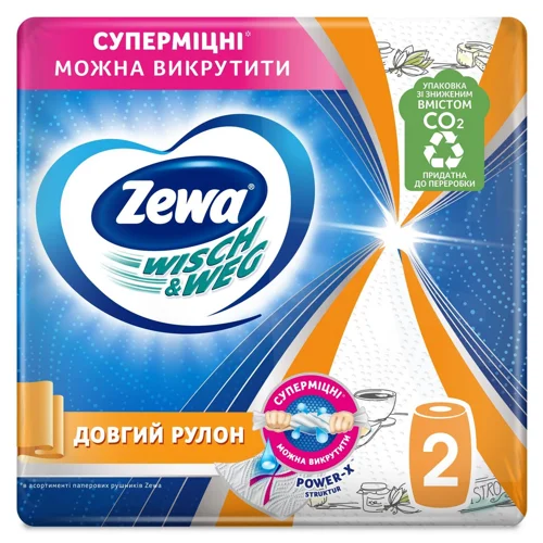 Рушники паперові Zewa Wisch&Weg Extra Lang Design 2шт