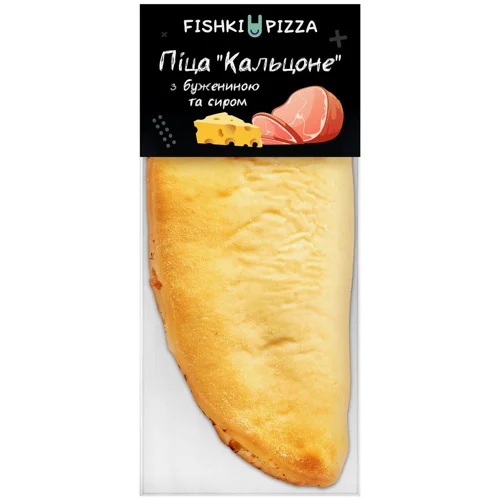 Піца Fishki Pizza Кальцоне з бужениною та сиром 220г