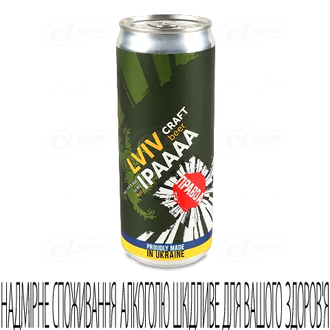 Пиво «Правда» Lviv IPA світле нефільтроване в залізній банці, 0,33л
