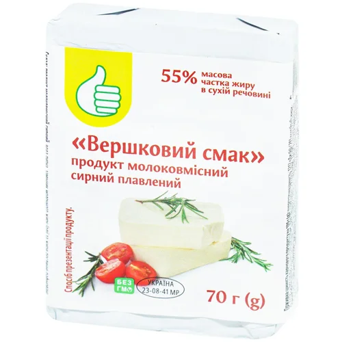 Продукт молоковмісний сирний плавлений Ашан Вершковий смак 55% 70г
