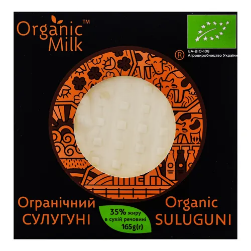 Сир 35% розсольний органічний Сулугуні Organic Milk к/у 165г