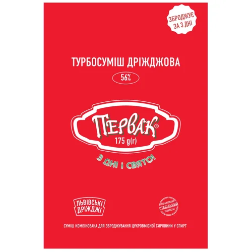Турбосуміш Первак для виготовлення міцних напоїв 175г