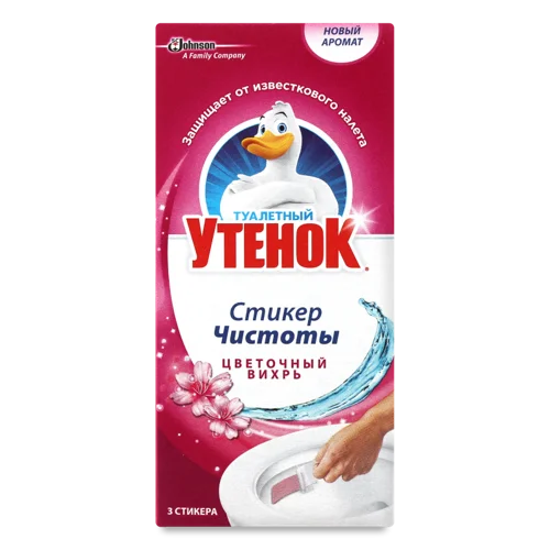 Чистячий Стікер для Унітазу, 3 шт., Квітковий Вихор, в/ґ