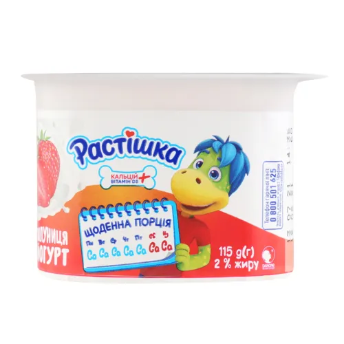 Йогурт 2% Полуниця Растішка 115г