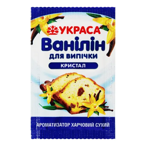 Ароматизатор харчовий сухий Ванілін для випічки Кристал Украса м/у 1.5г