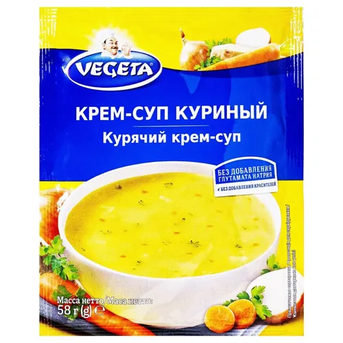 Крем-суп курячий Vegeta 58г