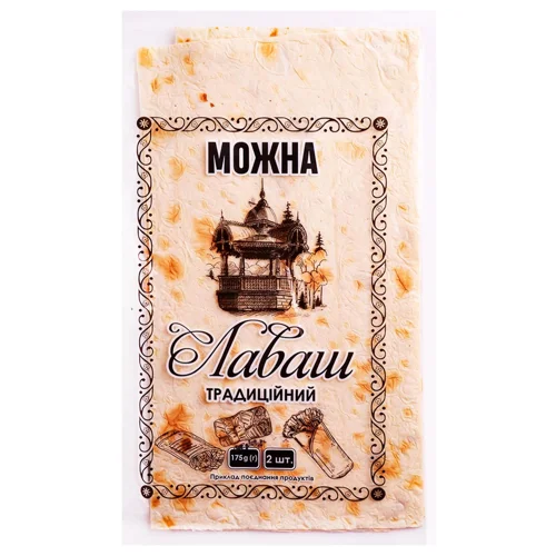 Лаваш Перша Приватна Пекарня Традиційний 175г