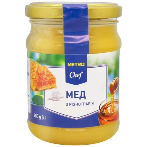 Мед METRO Chef з різнотрав'я 350г