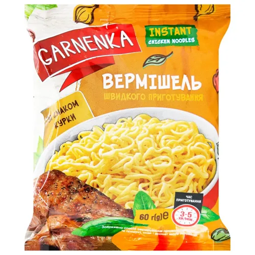 Вермішель Garnenka зі смаком курки 60г