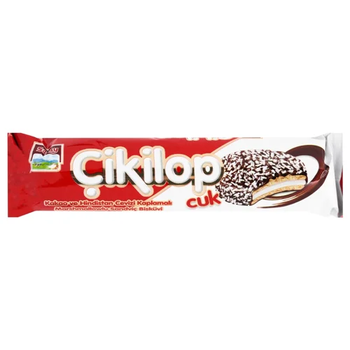 Печиво Saray Cikilop з начинкою маршмелоу какао 51г